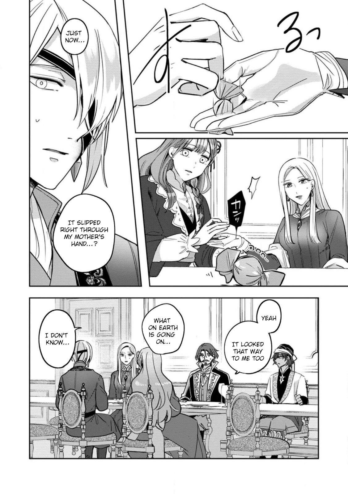 The Abandoned Lady with the ‘Login Bonus’ Skill. Chapter 10 Page 2